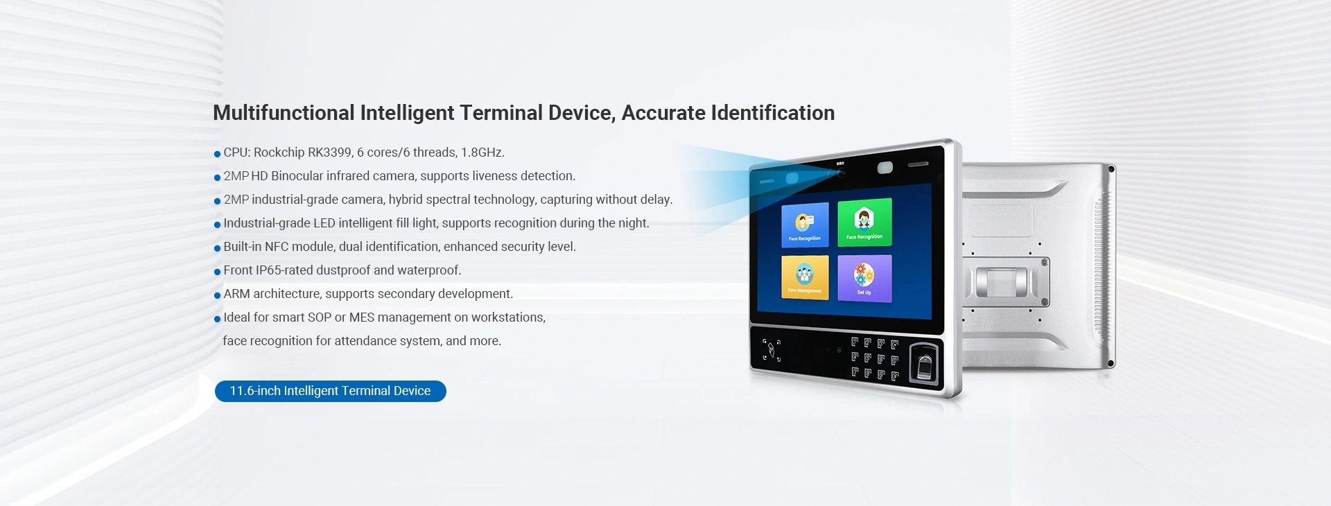 11.6 inch face recognition terminal-RK3399