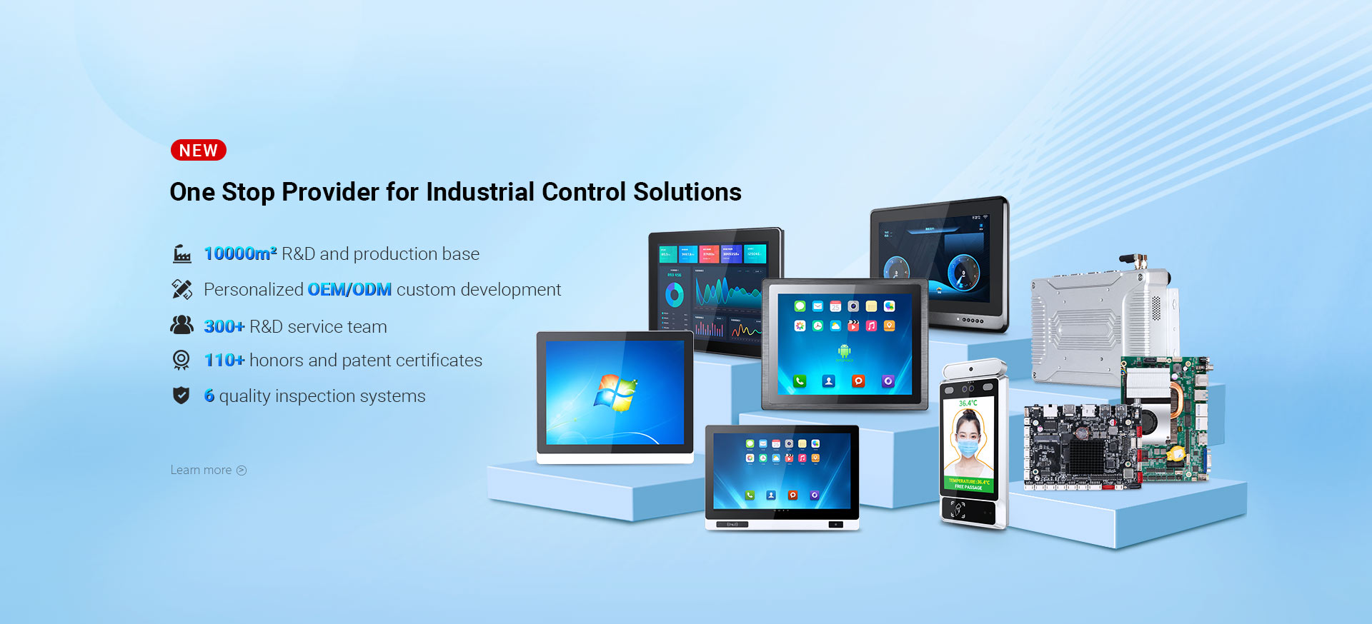 TouchThink one stop provider for industrial control solutions