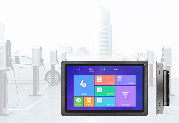 Monitor de alto brillo para exteriores touchthink