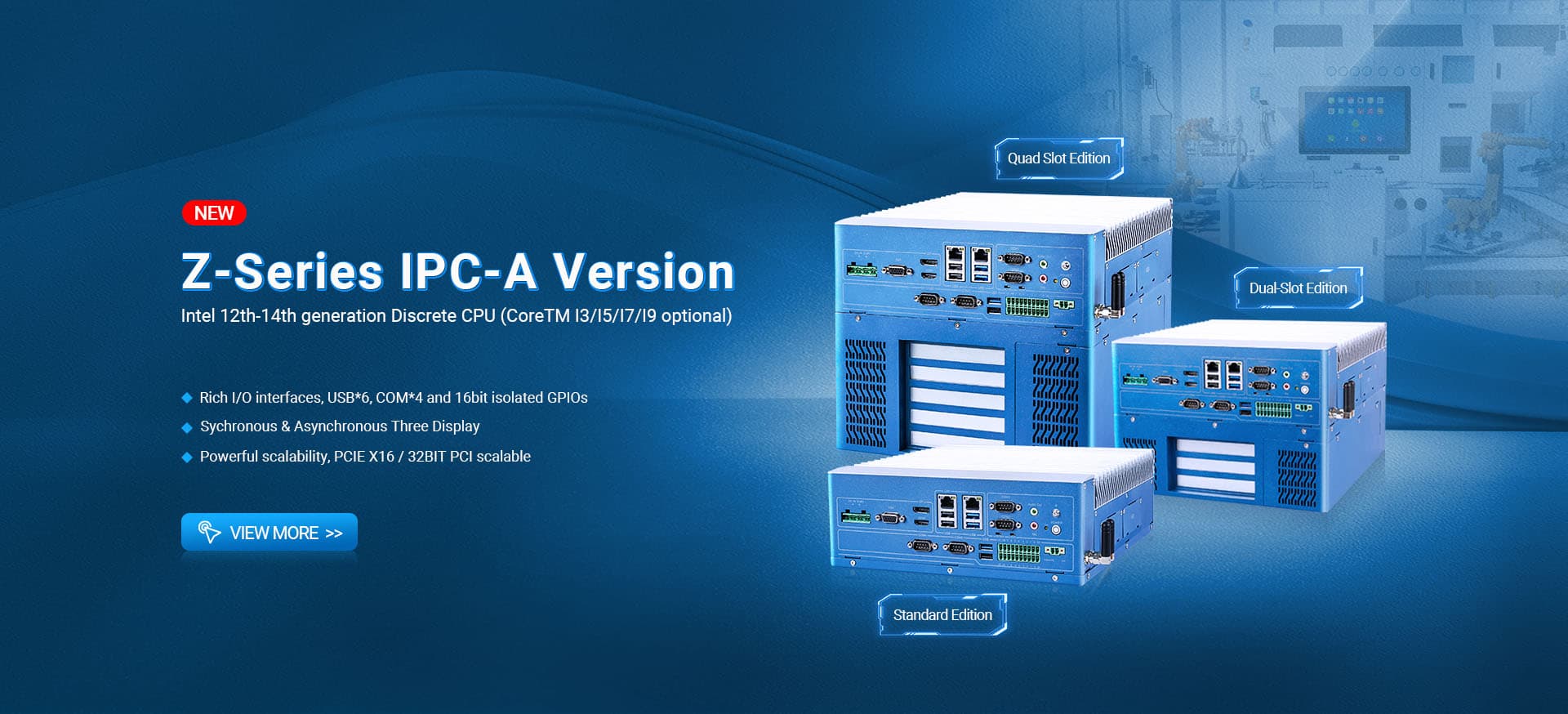 touchthink industrial computer Z series