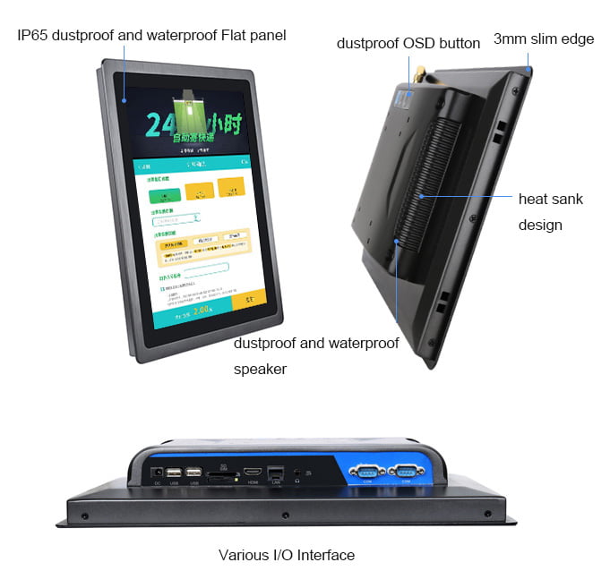 AllinOne Touch Screen PC panel for express cabinet