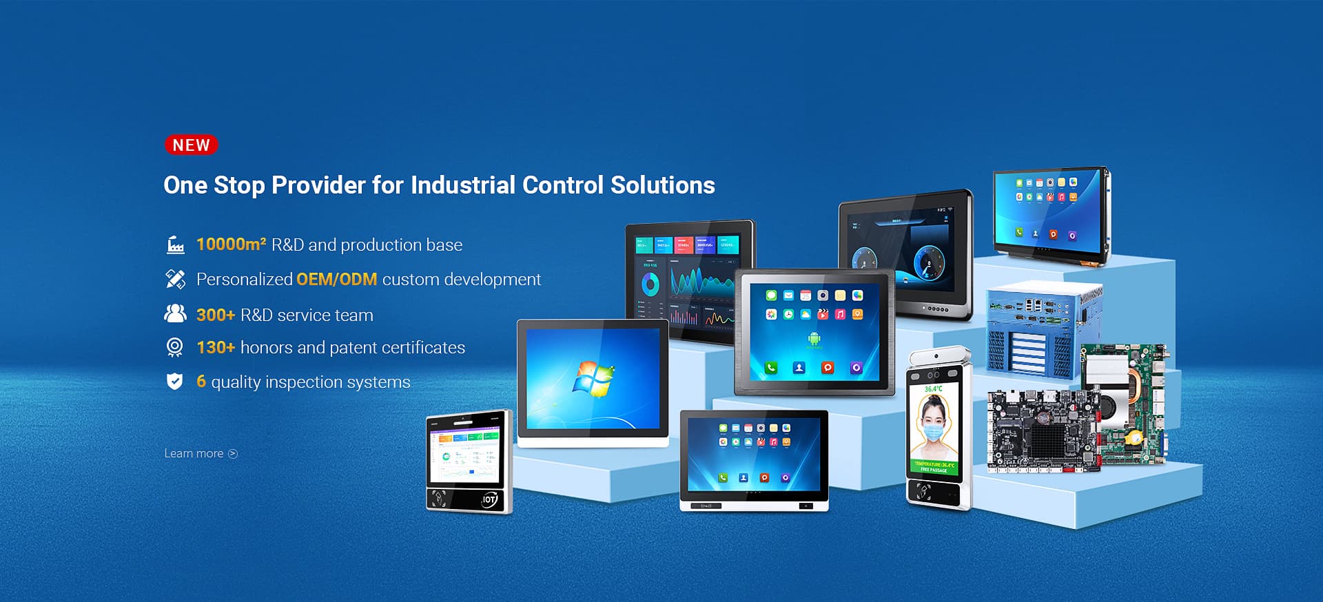 TouchThink one stop provider for industrial control solutions