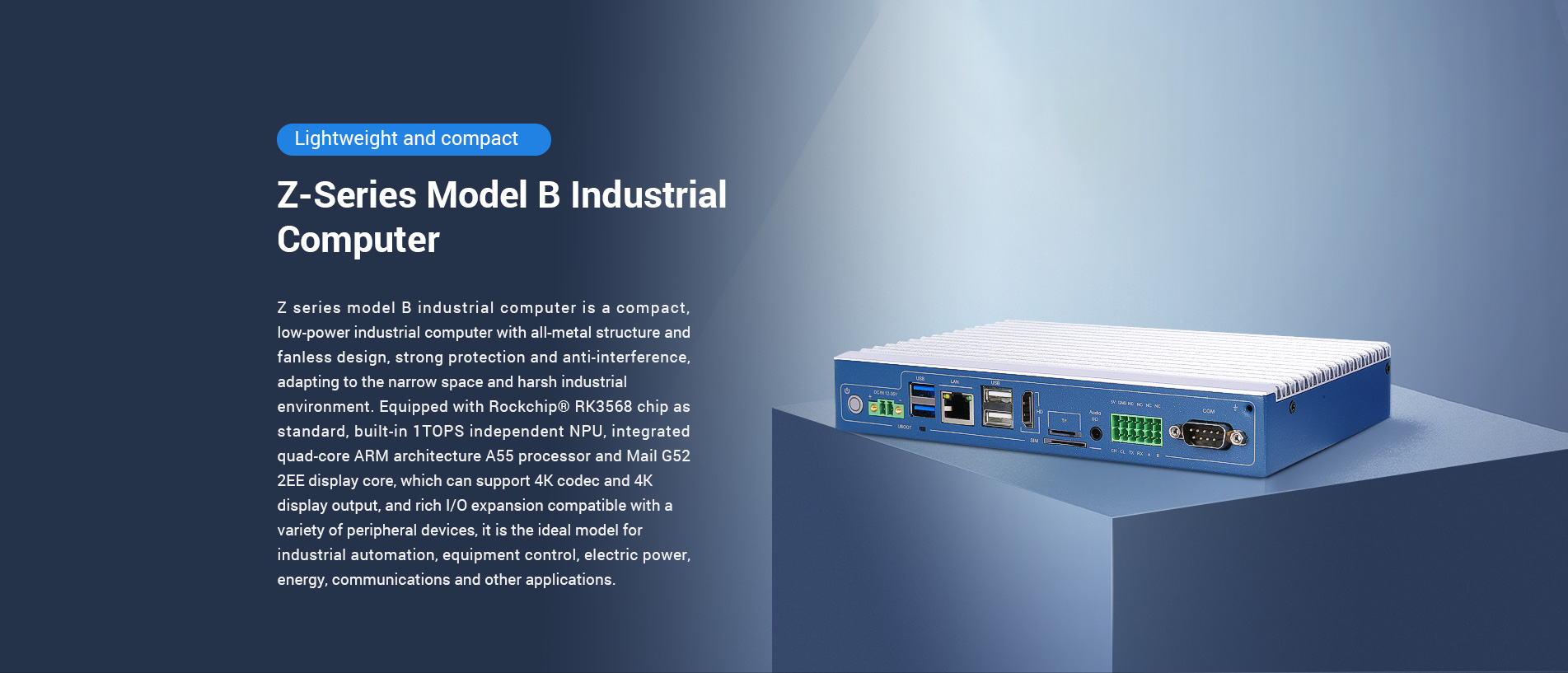 Z-Series-B-Ultra-slim-Industrial-Grade-Box-PC_01