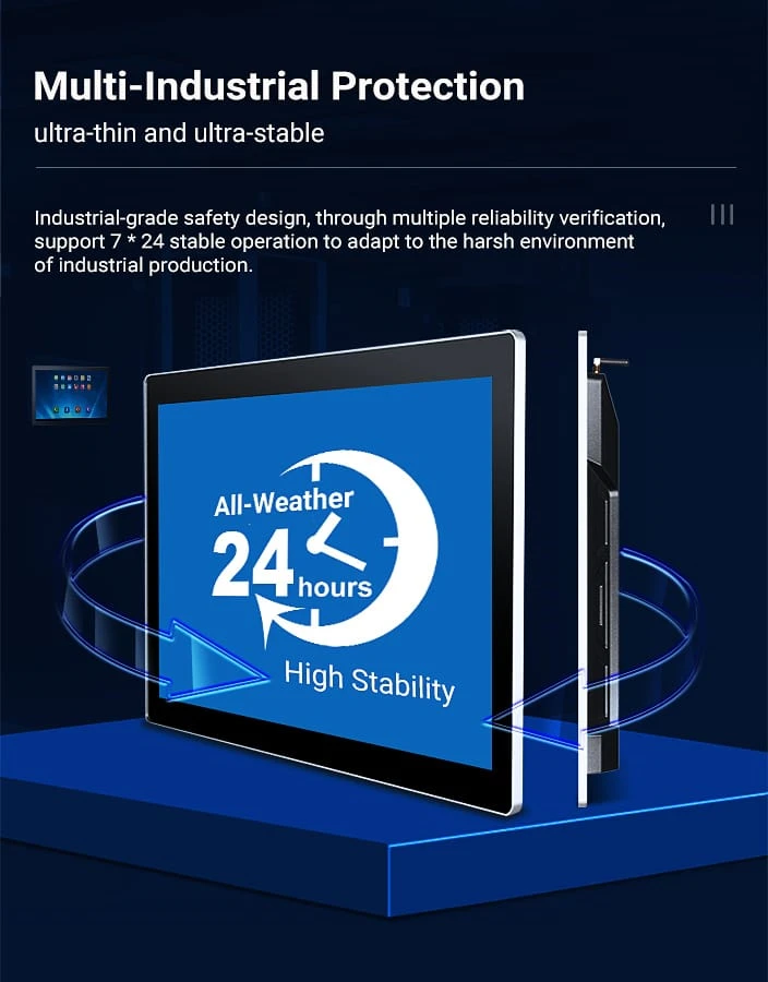 Heavy duty industrial Grade all in one pc in harsh invironment