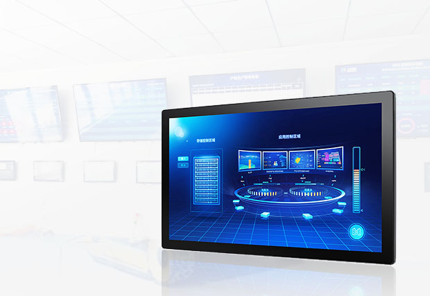 32 Inches VESA/Wall-mounted Industrial Monitor