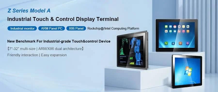 Industrial Touch&Control Display Terminals-TouchThink
