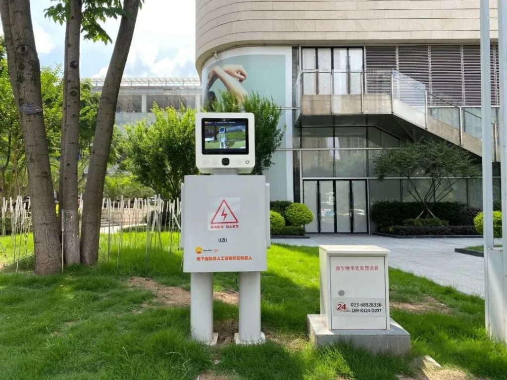 Underground Pipeline Monitoring Robot with TouchThink Outdoor Screen-IPC Manufacturer