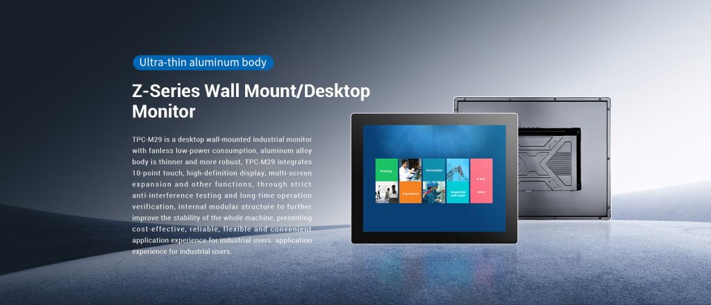 Wall Mounted or Desktop Monitor