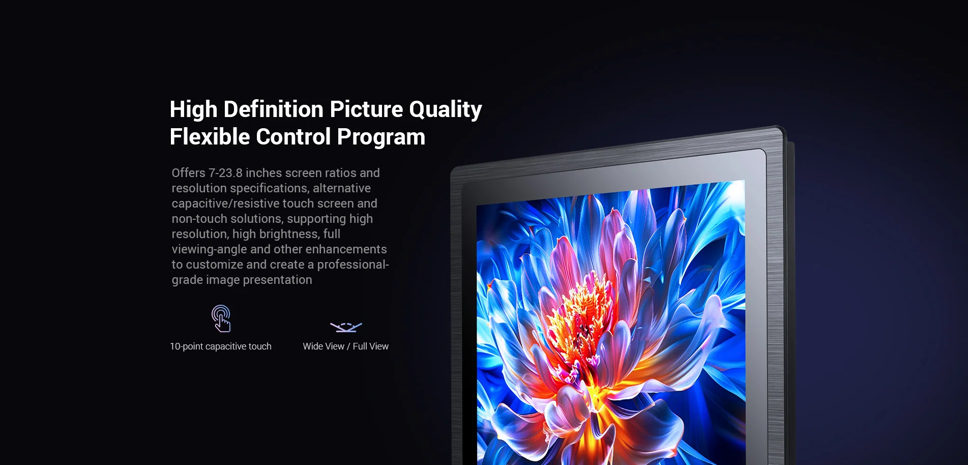 FHD full viewing-angle Industrial Monitor