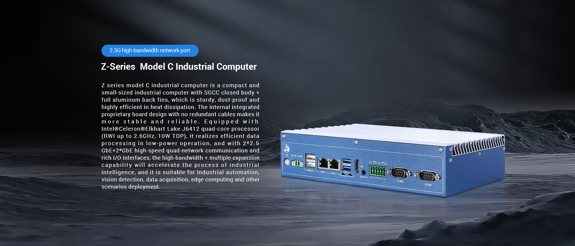 Z Series Model C Industrial Box PC Intel Celeron J6412