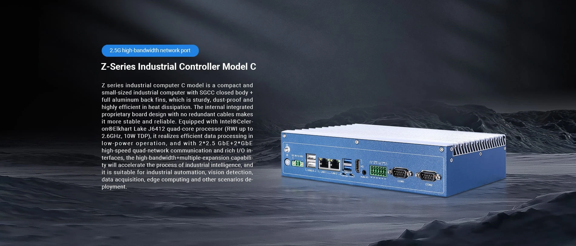 2.5G high-bandwidth Mini Industrial Box PC
