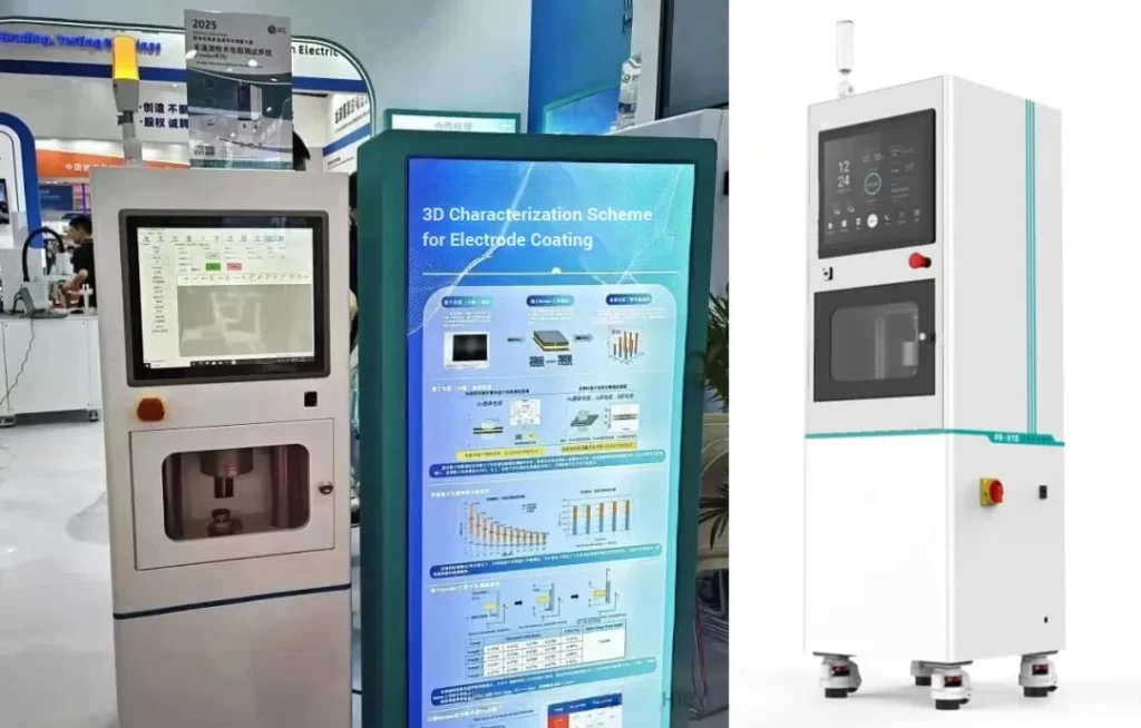 3D Characterization Scheme for Electrode Coating-TouchThink IPC Manufacturing