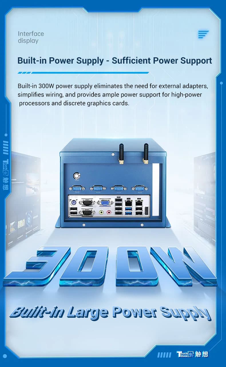 CL series Model D Industrial Computer with built-in power supply