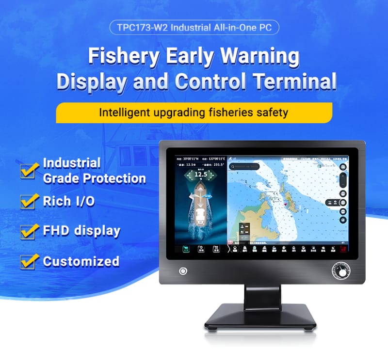 Fishery Early Warning Display and Control Terminal-TouchThink IPC Manufacturing