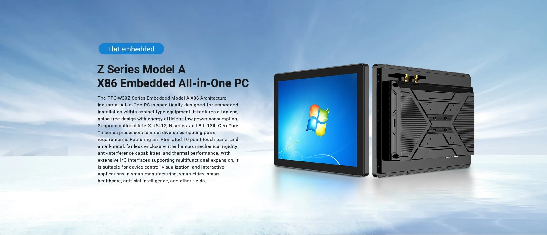 Z Series Model A X86 All-in-one PC embedded J6412 fanless panel PC 