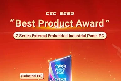 Best Product Award-TouchThink IPC Manufacturing