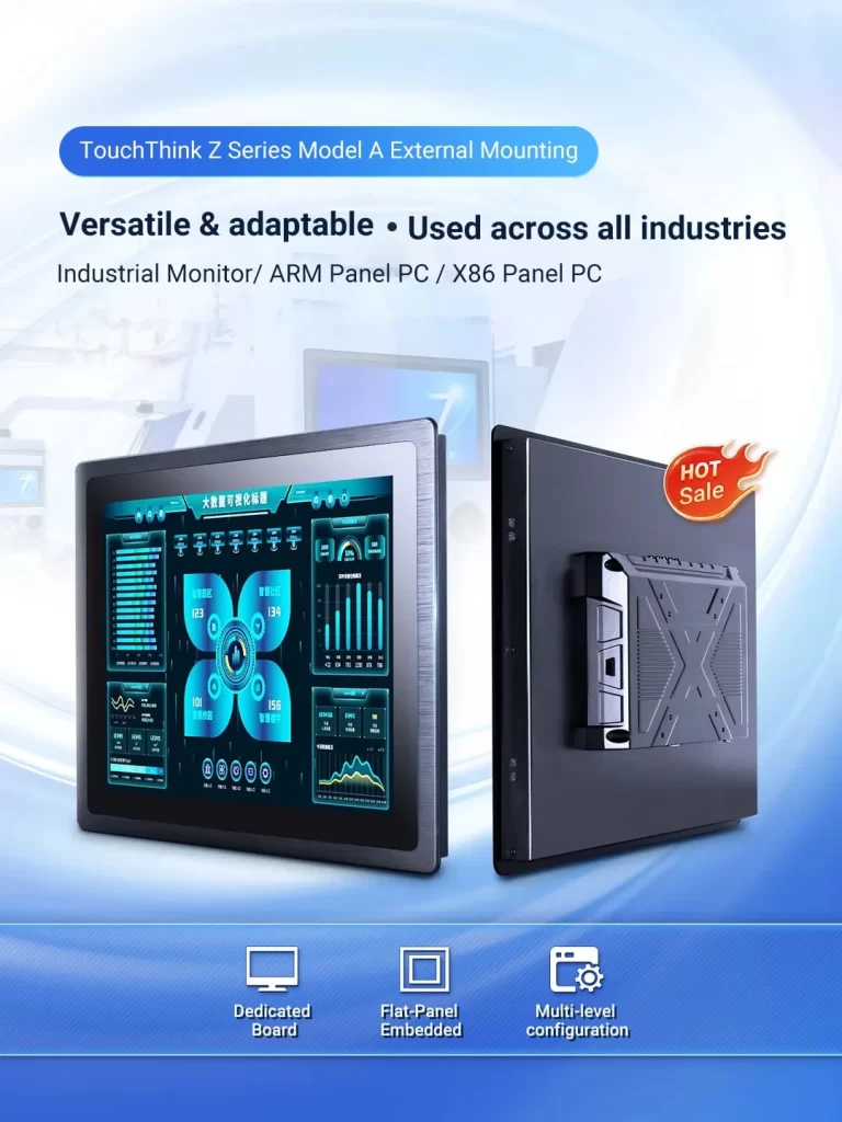 TouchThink Recessed Panel PC-TouchThink IPC Manufacturing