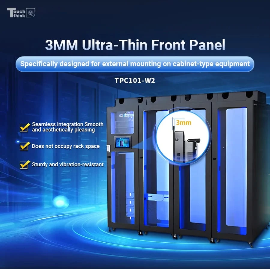 TouchThink Solution to Micro-module Data Center-3-TouchThink IPC Manufacturing