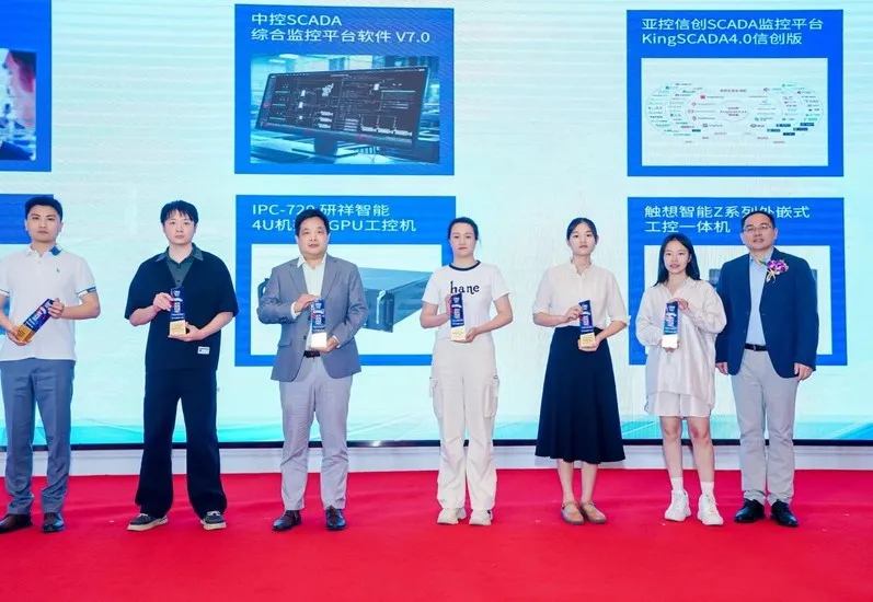 TouchThink representitive