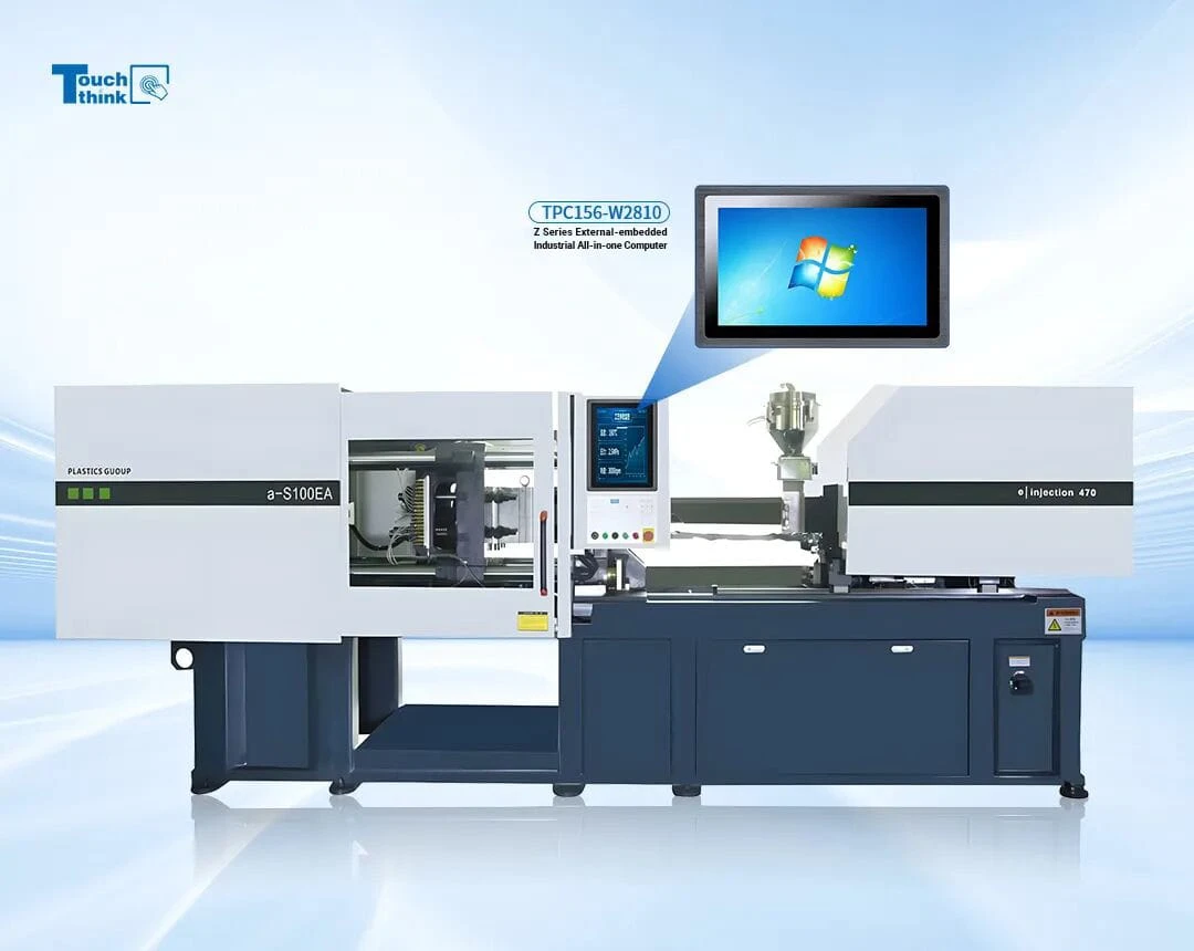 TouchThink Panel PC in Injection Molding Production Workshop