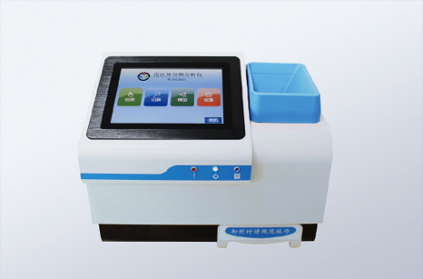 Fanless Display AIO PC in Near-infrared Grain Analyzer.png