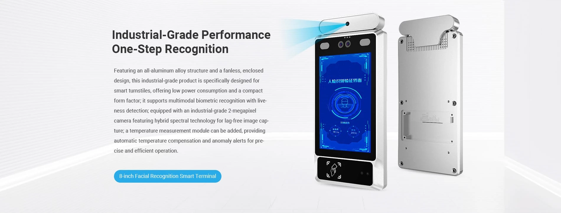 8-inch Facial Recognition Temperature-sensing All-in-one Terminal
