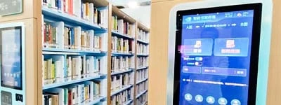Digital Resource Query