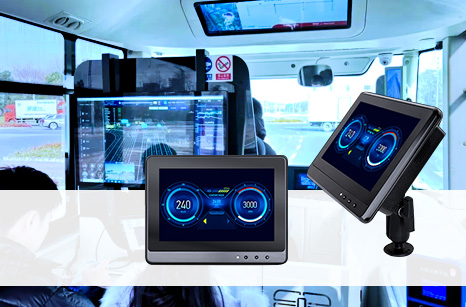 Rugged Vehicle All-in-one PC