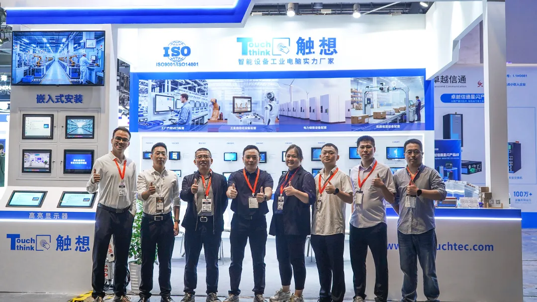 TouchThink Shanghai Sales Team at Booth